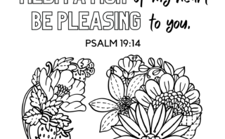 Psalm 19:14 scripture coloring page