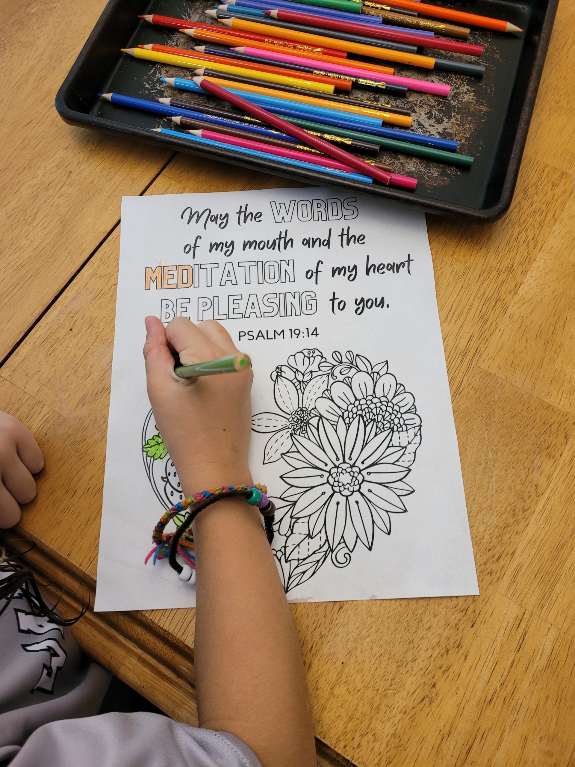 Psalm 19:14 coloring sheet